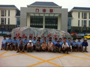 我公司新增保潔單位、工作場景、培訓學習課堂