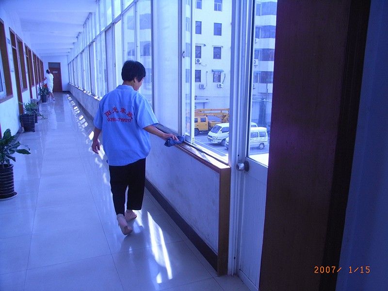 什么是家政服務(wù)？